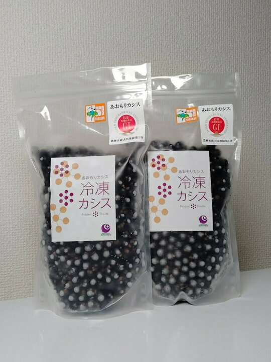 楽天市場 あおもりカシスの会 特別栽培 カシス 果実 冷凍 1kg 送料無料 果物 フルーツ ブラックカラント 黒すぐり G Call 食通の定番 お取り寄せ