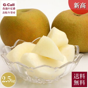tY ̗ V 2.5kg 5`8 9{9{o  Gi Yn ʕ t[c a Ȃ iV lC W[V[ { t 