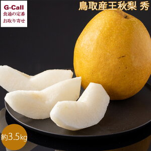 JAS_ƂƂ YH G 5-6 3.5kg 11{`11{o kCEꑗ ʕ t[c Ȃ 挧  Yn  {