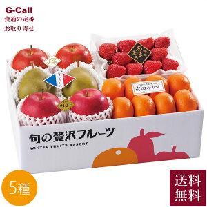 {ґt[c 5 1125`1215 ws  H-SZF Tӂ WiES[h EtX ܂ Lc݂