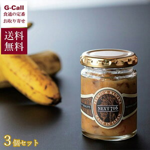 Yoii NEXT 716 炲ƃoiiW 3Zbg  lNXgt@[ ʕ t[c W p Y { x Hp َq