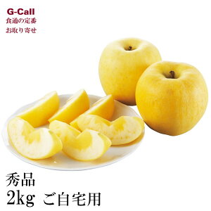 JAĂǂt[Y R`Y ͂邩 2kg 5`9 p Gi x14x 12{`12{o ws BEꑗ  ь Yn t[c