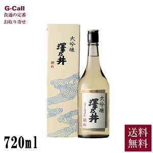 V VT  720ml  {   sake   ܕS R   Mtg Rc