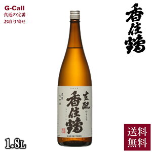 Z  炭 1800ml  {  An h Mtg v[g 1.8L