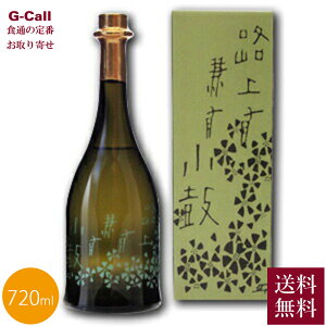 R𑢏  đ HL O 낶傤͂Ȃ ڂ 720ml  ɒOg Â {  Mtg