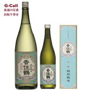 Z Rpd ʏ 1.8L 1800ml 