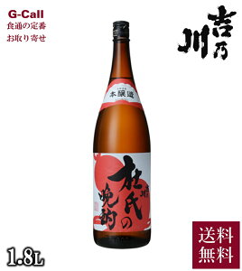 gT ܕSΖ{ m̔ӎ 1800ml  { n 蕨  v[g Mtg 1.8L