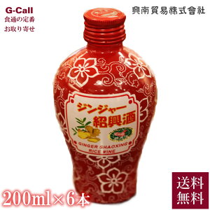 f Ћ WW[Ћ 200ml×6{     I  ؗ N Y V Mtg  j