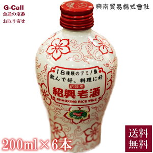 f Ћ ЋV 200ml×6{     I  ؗ N Y V Mtg  j