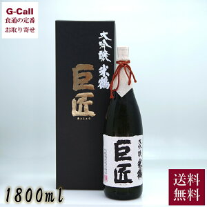 Ē   1.8L 1800ml  { Ēߎ R` Rc ߘa4𑢔Nx SVӕ] ߘa5Nx kӕ]D܎ YҒ