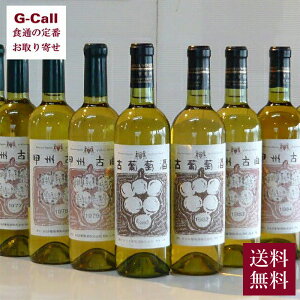 ܂邫 Õ 1995 720ml 1{  Y C C BIjG Be[WC j LO p[eB[  v[g Mtg