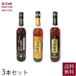 f ЋV n3{Zbg 10N NA[12N NA[20N e500ml  Ћ N  K{A~m_     Mtg