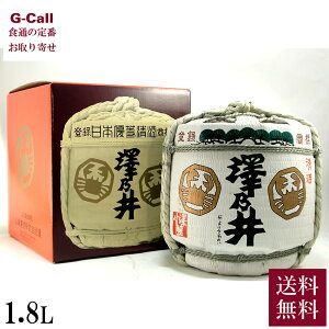 V VT ܒid M 1800ml 1.8L  { N M sake   Mtg
