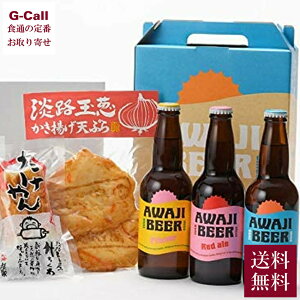 с[ 3{ Y蕨 3_Zbg  nr[ WH WH Ntgr[ ܂ 蕨 