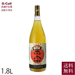 ؍PX B@ nON 1.8L 1800ml kCEꌧ _}@ n { Î  