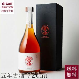 ؍PX B@ nÎ ܔNÎ 720ml  _}@ n { Î 5N   AR[ { YҒ 򕌌  