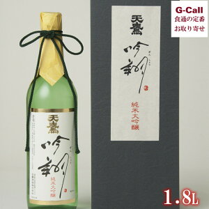 V {đ  1.8L  {  Rc Ȗ؂̎ ʌ  Yn Mtg  j