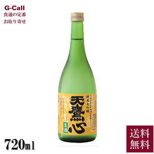 V đ VS  720ml  {  Rc |  AR[ Ȗ،  Yn j Mtg 