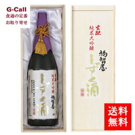 香住鶴 生もと 純米大吟醸 福智屋 しずく酒 1.8L 送料無料 1800ml 但馬 兵庫 日本酒 一升瓶 ギフト プレゼント お取り寄せ