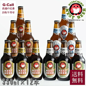 ؓ 헤lXgr[ 12{Zbg kCEl/BEꑗ  Ntg r[ ݔ Mtg 蕨