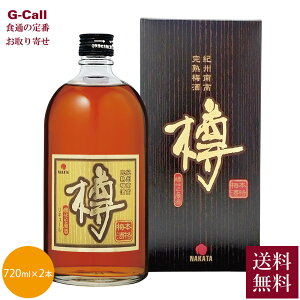 cHi IB썂n~ M 720ml 2{  IB ~̗ Ȃ c 썂~ Md  I[NM n ~ ~ E    Mtg