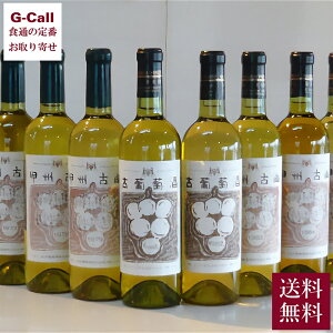 ܂邫 Be[WC Õ2004 h  720ml 1{  C YC  Mtg  [J[ C 