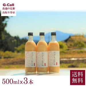  ق̈  3{Zbg      ق Î ܎ mAR[ Mtg 