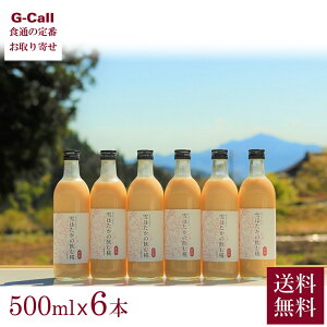  ق̈  6{Zbg      ق Î ܎ mAR[ Mtg 