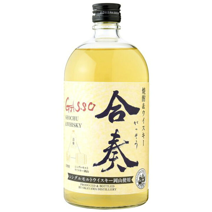 楽天市場】宮下酒造 焼酎＆ウィスキー 合奏 1本 720ml 北海道・沖縄 