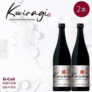  KAIRAGI đ Ꮧ_ 720ml 2{Zbg kCEBEꑗ R` Y  炬 ԂȂ̐X   {  