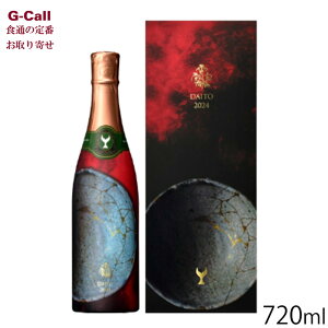 ~ ~ đ DAITO 2024 720ml 17x 1{ Rc kCEꑗ { ō AnRc  SUIGEI  蕨 Mtg 