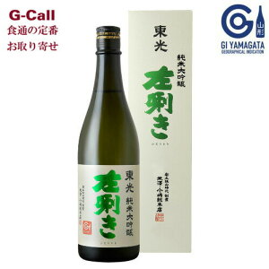 đ {X  đ  720ml  ܂ R` {   Ì W R`  Yn Mtg 