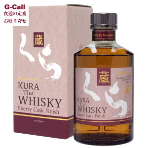  U ECXL[ VF[JXN tBjbV 750ml  wIX YEBXL[ KURA The WHISKY sherry Cask Finish