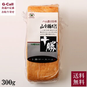 \rcHi \[Xn300gubN  ؓ [X n X[N I[hu ThCb` T_ nXe[L  Hi kC YҒ