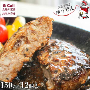 ̖䂤 葢no[O 150g×12 kCEꑗ y Ⓚ   Mtg ȒP r[t 