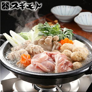 ̃XMg ÉR[`  Zbg Ԃ؂400g l ؂g 200g ݂ 300g X[vt  Zbg É R[` {