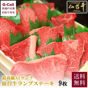 ̂Ƃ ōA5N䋍  vXe[L 9  Ⓚ  Xe[L ō 䋍  Yn j Mtg  v[g