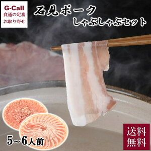 Ό|[N ԂԃZbg o 480g [X 500g 5`6lO kCEꑗ   Ό Mtg