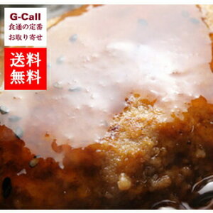 ㋍} ㋍100v~Ano[O 4Zbg  YҒ Reman  Od no[O a Y Ɛ ȒP Mtg 