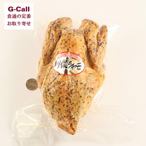 얓ۏĂ R{ 얓V [Xg`L 1.2kg 얓_ƐU kC/l/BEꑗ `L n{ { Yn  ۏĂ