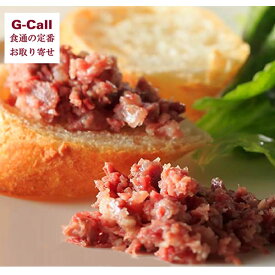 楽天市場 コンビーフ お取り寄せの通販