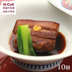 藿 {  10 kC/kEꑗ  ޗ 茧 Ðh p ؓ y 