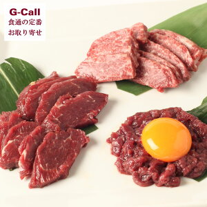 ܃Ԑgh nbP ~h e1 Y܃̔nh C}X^[@/Mtg/v[g/蕨/pbN