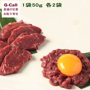 ܃Ԑgh nbP e2 Y܃̔nh YC}X^[@/Mtg/v[g/蕨/pbN