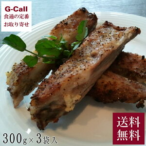 XyAu̖X AJNunEX wV[XyAu K[bN 4{×3  XyAu ˂̒n Mtg ؓ Y X ܂ 