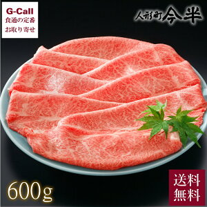 ywK{zl` јaėp  600g ɏシĊt  ①  j Mtg  Ă ₫ a Y 