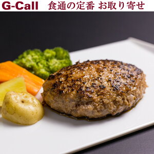 RX Ђ|[Nɂa҃no[O Ăグ 150g×5Zb g  no[O uha V싛s  Yn