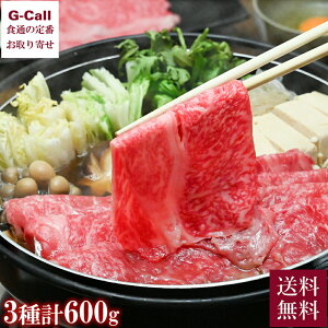 RX ɂa ቷĂʐHה A5 600g    a Y u[Xc [X ~XW   j