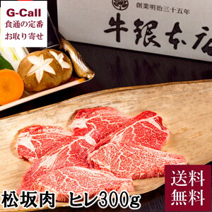 ywK{z{X ēZbg C 2lO 300g q  ㋍ ܂  V Ă a   Ɛ|| Mtg ʔ  Y