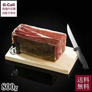 nZ[m ~j 800g pŒ莮z_[ iCtZbg  XyCn  Mtg v[g  ~jZ[m
